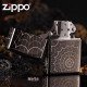 Зажигалка Zippo Web All Over, 28527