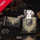 Зажигалка Zippo Yin Yang, 28829