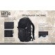 Фото Рюкзак тактический Nitecore MP30 (Cordura 500D), черный купить в Украине по недорогой цене для рыбалки Фото Рюкзак тактический Nitecore MP30 (Cordura 500D), черный купить в Украине по недорогой цене для рыбалки