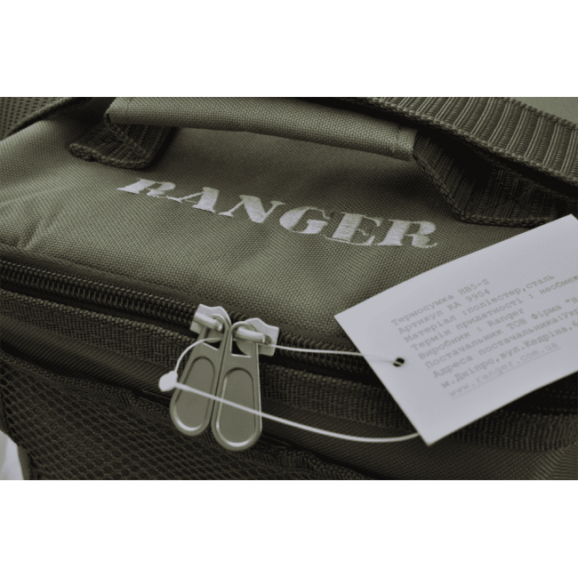 Фото Термосумка Ranger HB5-S купить в Украине по недорогой цене для рыбалки